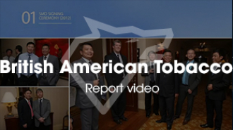 British American Tobacco - Internal clip 2013